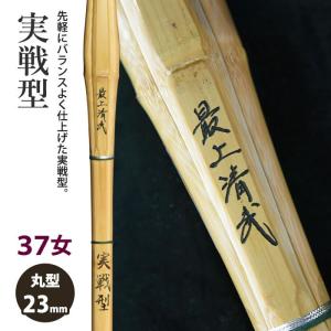 剣道　面　甲手　竹刀 剣道防具（面・甲手・胴）の名称と特徴 | 【公式】防具工房カネハチ