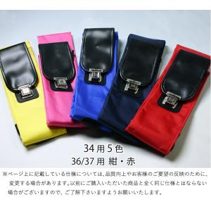 剣道 竹刀袋 ●カラー ナイロン略式 ワンタッ...の詳細画像1
