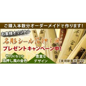 剣道 木刀 大刀 【普及型】 白樫木刀(大刀)...の詳細画像5