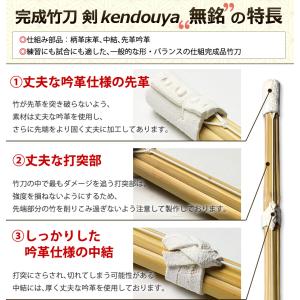 【SSPシール付・安心交換保証付】 5本セット...の詳細画像2