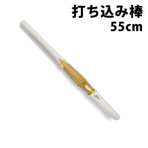 取寄品】剣道 トレーニング用 打ち込み ○二段打ち込み台（剣道・練習