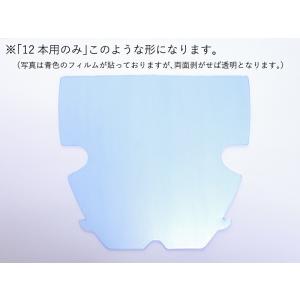 【全剣連推奨用具該当品】 剣道 面用 一体型 ...の詳細画像5