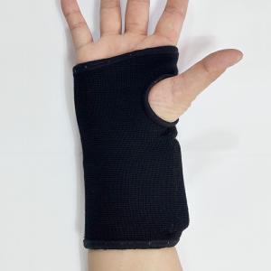剣道 小手 サポーター 甲手下 ●ガード (右...の詳細画像4