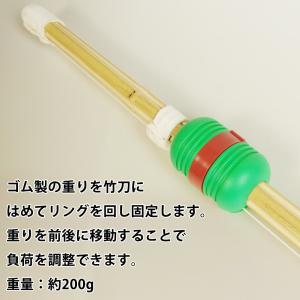 [3000円以上で送料無料] 剣道 竹刀 素振...の詳細画像1