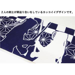 [3000円以上で送料無料] 剣道屋 オリジナ...の詳細画像2