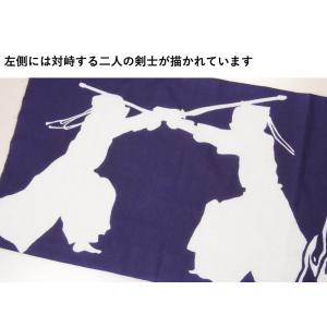 [3000円以上で送料無料] 剣道屋 オリジナ...の詳細画像3