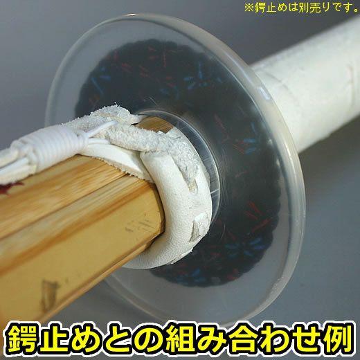 [3000円以上で送料無料] 剣道 竹刀用 鍔 ●透明鍔 （ 剣道 竹刀用 つば 鍔 ツバ ）