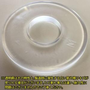 [3000円以上で送料無料] 剣道 竹刀用 鍔...の詳細画像1