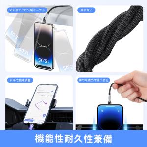 マグネット iPhone 充電ケーブル 6in...の詳細画像5