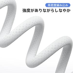【2点目半額】iPhone 16e 充電ケーブ...の詳細画像4