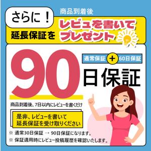 2本セット USB Type-Cケーブル iP...の詳細画像2