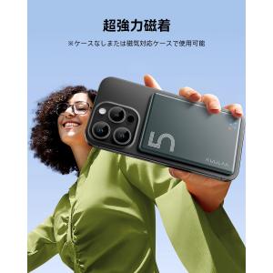 爆買 モバイルバッテリー 7.2MM 超薄型 ...の詳細画像4