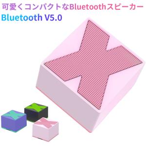 bluetooth スピーカー 超小型 ポータ...の詳細画像1