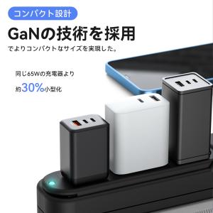 【選べるケーブル1本付】usb コンセント a...の詳細画像2