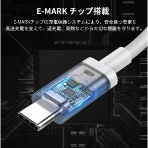 【最大20%OFF】2本セット タイプc ty...の詳細画像2