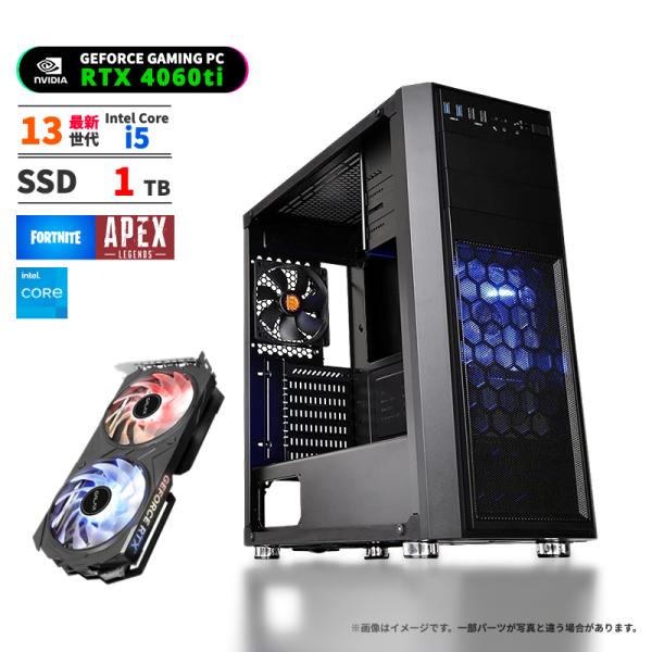 ゲーミングPC RTX4060ti intel 13世代 デスクトップパソコン core i5 13...