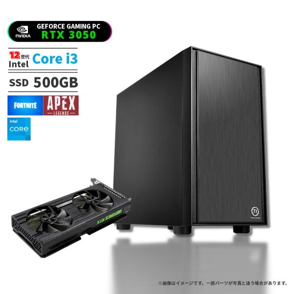 ゲーミングPC RTX3050 RTX3060 i3 i5 12100F 13100F i5 124...