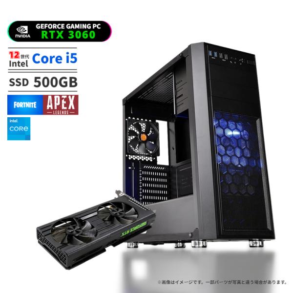 ゲーミングPC デスクトップパソコン RTX3060 12400F メモリ16GB SSD500GB...