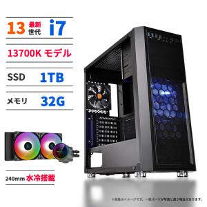 intel 13世代CPU ゲーミングPC 自由カスタマイズ デスクトップパソコン core i7 13700K メモリ32GB SSD1TB RTX4070 RTX4070ti｜kendovivi