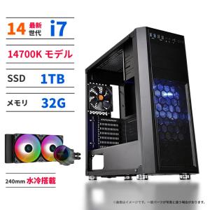 intel 14世代CPU ゲーミングPC 自由カスタマイズ デスクトップパソコン core i7 14700K メモリ32GB SSD1TB RTX4070 RTX4070ti｜kendovivi