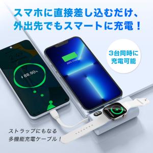 モバイルバッテリー 5000mAh スマホ充電...の詳細画像1