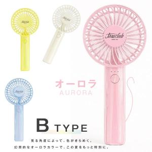 首かけ扇風機 ハンディファン 首掛け 卓上扇風...の詳細画像3