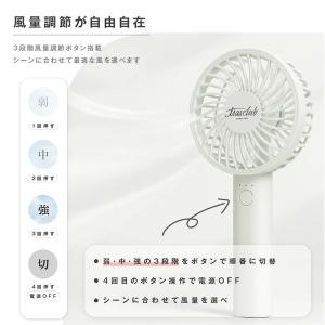 首かけ扇風機 ハンディファン 首掛け 卓上扇風...の詳細画像5