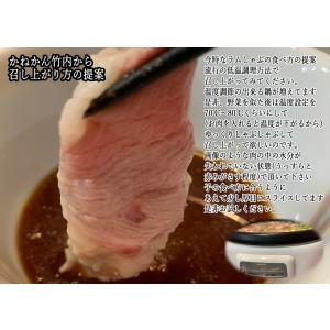 北海道 羊肉 ラム肉 しゃぶしゃぶ 鍋 ラムし...の詳細画像2
