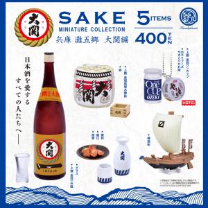 ケンエレファント ミニチュアコレクション カプセルトイ Yahoo ショッピング