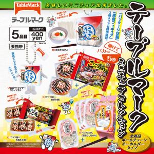 Kenelephant Yahoo ショッピング