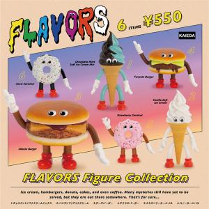 FLAVORS フィギュアコレクション 12個BOX 品：2月中