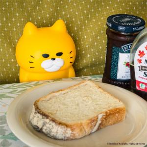 ノラネコぐんだん はんせいちょきんばこ 8体セットの詳細画像4