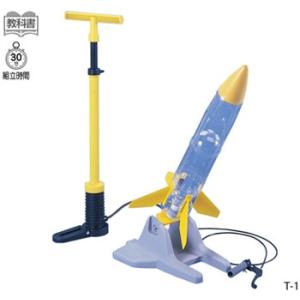 ペットボトルロケット発射台 リモコンキットの商品一覧 通販 Yahoo ショッピング
