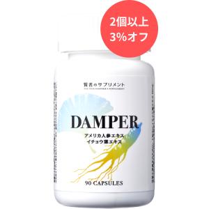 ラクトミニオンプレミアム 90ml : sun lise - 通販 - Yahoo!ショッピング