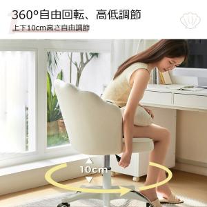 『送料無料』デスクチェア おしゃれ 椅子 チェア オフィスチェア パソコンチェア ベロア イス 可愛い 子供 勉強 テレワーク 在宅ワーク キャスター