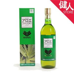 期限2025年11月6日) ネクスピュア ドリームのしずく 720ml 植物発酵