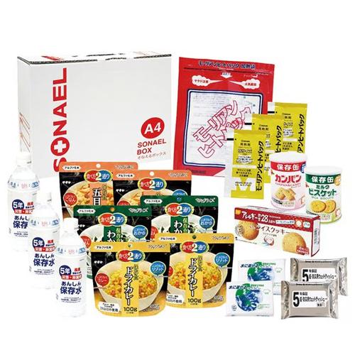 そなえるボックス20点セット  (3日分保存食) LLB-80 - エピオス