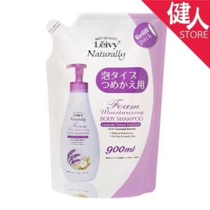 J.avec toi バイタライジングHS F 90g - FW JAPAN ※メール便対応商品