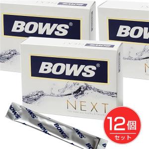 BOWS NEXT (ボウス ネクスト)  30包×12個セット - 健人 [BOWS/キノコキトサン]