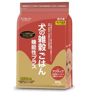 アニマル・ワン 犬の雑穀ごはん 機能性フィッシュ 800g - ベスト