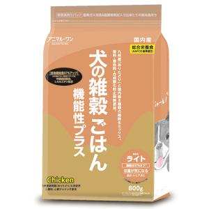 アニマル・ワン 犬の雑穀ごはん 機能性フィッシュ 800g - ベスト