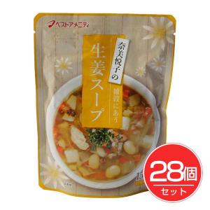 ベストアメニティ　奈美悦子の雑穀にあう　生姜スープ　150g×28個セット 送料無料｜kenjin