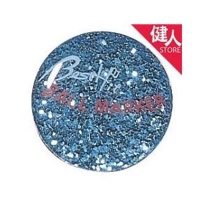 グラウンドゴルフ ミラクルマーカー ブルー  - 羽立工業