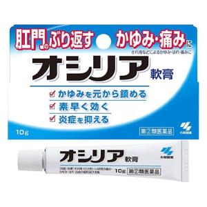 【指定第2類医薬品】 オシリア 10g - 小林製薬  ※ネコポス対応商品 [外用痔疾用薬/きれ痔]｜kenjin