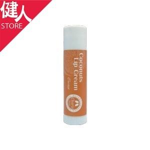 エコレーヌ パーフェクション ベルベット 45ml - ベリタス販売 : 健人