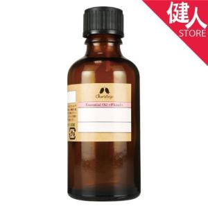 カリス フランキンセンス オーガニック オイル 100ml (品番：9047