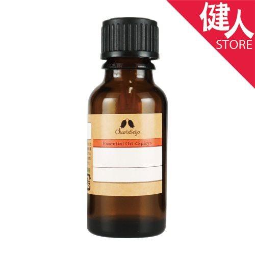 カリス キャラウェイシード ヒメウイキョウ オイル 20ml (品番：2605) - カリス成城 [...