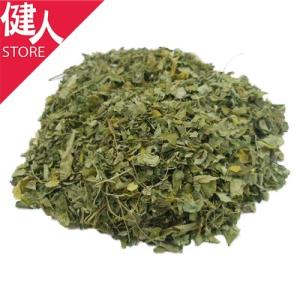 カリス モリンガ ワサビノキ リーフ ホール WH KBA 20g  - カリス成城  ネコポス対応商品