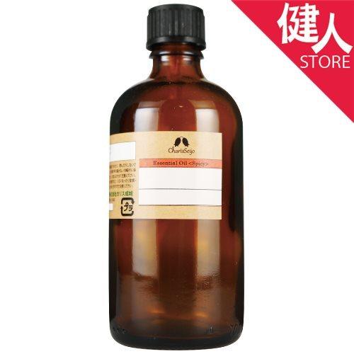 カリス キャラウェイシード ヒメウイキョウ オイル 100ml (品番：8440) - カリス成城 ...