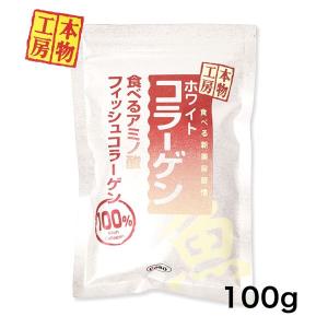 J's AMINO(アミノ) 4500 90包 - カネシマ : 健人ストア Yahoo!店
